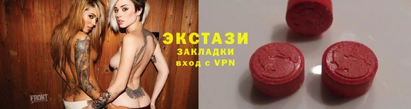 MDMA Premium VHQ Баксан