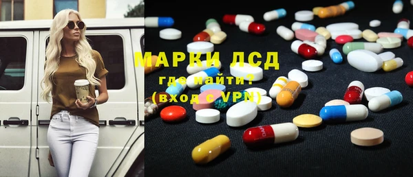 MDMA Premium VHQ Баксан